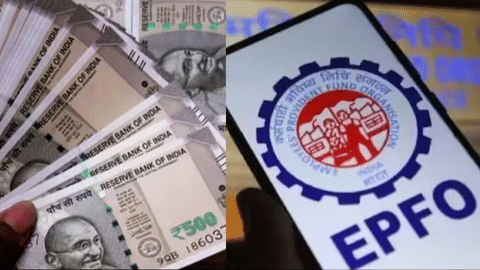 EPFO Update minimum pension may rise 75 times atm withdrawals soon