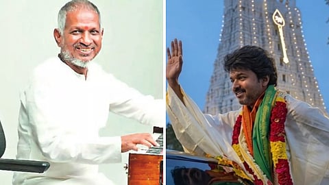 இளையராஜா - விஜய்