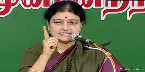 சசிகலா பதவியேற்புக்கு எதிர்ப்பு.... பதவியை ராஜினாமா செய்த நிர்வாகிகள்..!