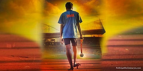 படமாகிறது தங்கமகன் மாரியப்பனின் வாழ்க்கை!