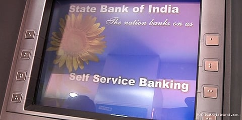 கடனுக்கான வட்டி விகிதத்தை குறைத்தது எஸ்.பி.ஐ