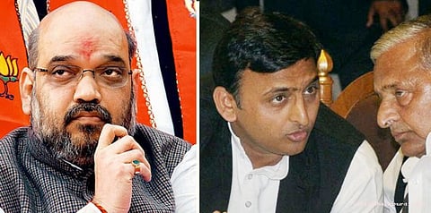 சமாஜ்வாதியில் குழப்பம்: சதி செய்கிறாரா அமித்ஷா?