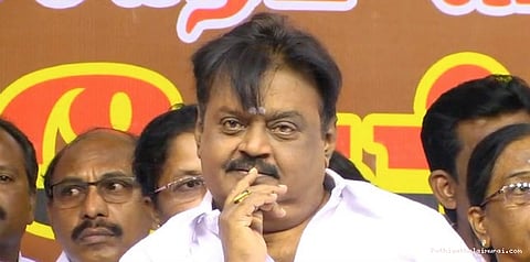 ஜல்லிக்கட்டு நடத்த வலியுறுத்தி ஜன.9ல் தேமுதிக ஆர்ப்பாட்டம்