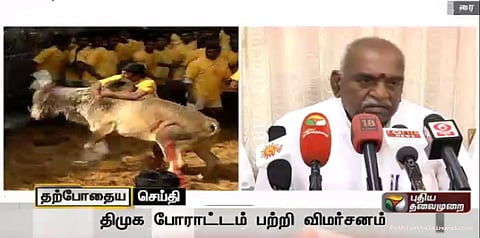 போராட வேண்டிய களம் அலங்காநல்லூர் அல்ல டெல்லி.... பொன். ராதாகிருஷ்ணன்