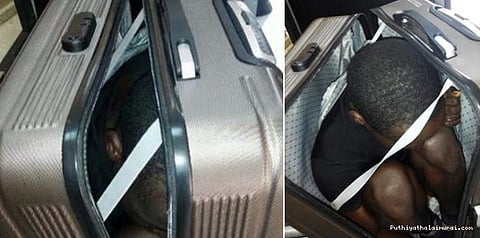 சூட்கேஸுக்குள் மறைந்து வந்த அகதி