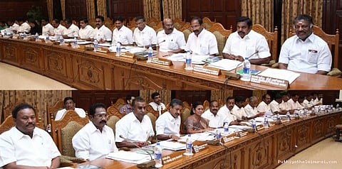 தமிழக அமைச்சரவையின் அவசரக் கூட்டம் நாளை கூடுகிறது