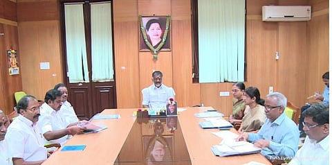 தமிழக அமைச்சரவைக் கூட்டம் நிறைவுற்றது