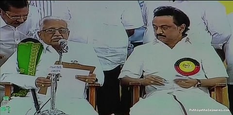 திமுக பொதுக் குழு கூட்டத்தில் மு.க.ஸ்டாலின் கண்ணீர்..!