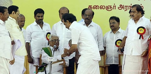 ஜெயலலிதாவிற்கு திமுக பொதுக்குழுவில் இரங்கல்