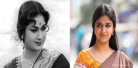 கீர்த்தி சுரேஷ் நடிகையர் திலகம்?