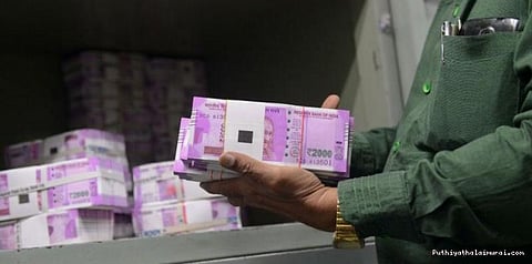 எம்எல்ஏ பாதுகாவலர் கணக்கில் ரூ.100 கோடி