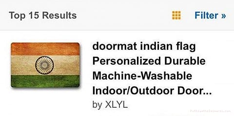 இந்திய தேசியக்கொடியின் நிறத்தில் மிதியடி...சர்ச்சையில் சிக்கிய அமேசான்
