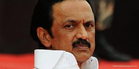 மு.க.ஸ்டாலினுக்கு பதில் மு.பெ.சாமிநாதன்