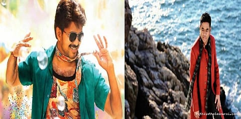 'விஜய்-61' படத்தில் ஏ.அர்.ரஹ்மான்?