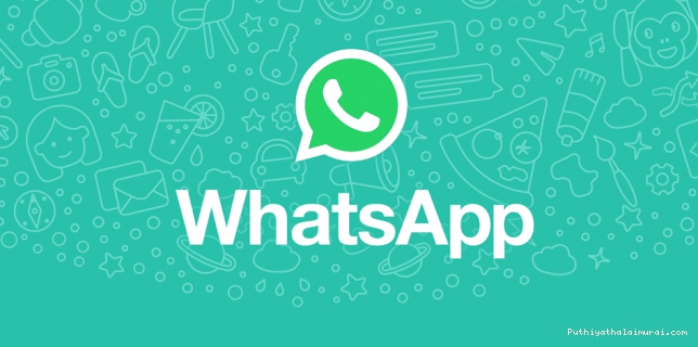 ஒரே நாளில் 1,400 கோடி வாழ்த்துகள்...வாட்சப்பில் புதிய சாதனை