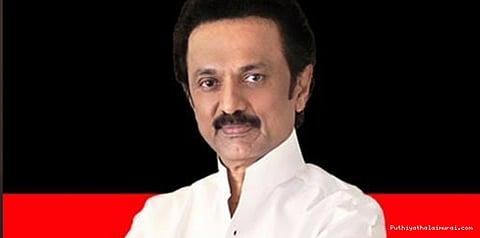 காலில் விழ வேண்டாம்.. அன்பு போதும்.. மு.க.ஸ்டாலின்