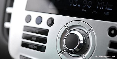 எஃப்எம் ரேடியோவுக்கு தடை விதிக்கும் உலகின் முதல் நாடு