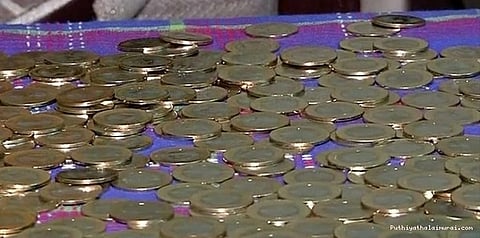 பத்து ரூபாய் நாணயங்கள் செல்லும்... ரிசர்வ் வங்கி விளக்கம்