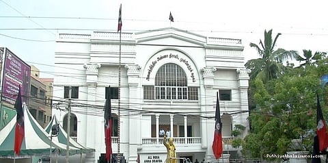 ஜல்லிக்கட்டு விவகாரம்: பிரதமரை சந்திக்க அதிமுக எம்.பிக்கள் திட்டம்