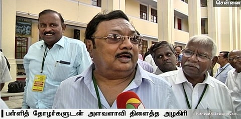'அந்த நாள் ஞாபகம் நெஞ்சிலே வந்ததே நண்பனே'... 50 ஆண்டுகளுக்கு பிறகு ஒரு கெட் டூ கெதர்..!