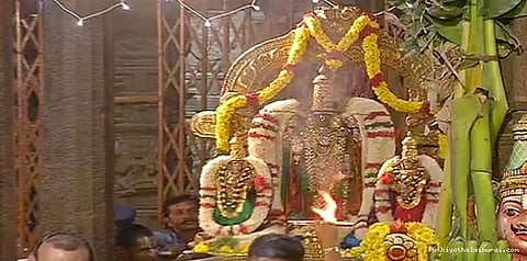 வைகுண்ட ஏகாதசி... ஸ்ரீரங்கம் ரங்கநாதர் ஆலயத்தில் சொர்க்கவாசல் திறப்பு