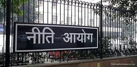 2020 முதல் ஏடிஎம் கார்டுகளுக்கு குட்பாய்.... கைரேகை மூலம் பணப்பரிவர்த்தனை