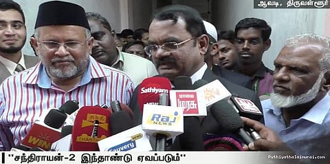 சந்திராயன்-2 பணிகள் தீவிரம்... இந்தாண்டுக்குள் விண்ணில் ஏவப்படும்..!