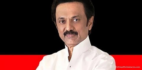 விவசாயிகள் மரணம் இனியும் கூடாது... மு.க.ஸ்டாலின் அறிக்கை