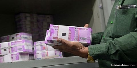 ரூ.4,807 கோடி கறுப்புப் பணம் பறிமுதல்.... வருமான வரித்துறை