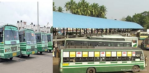 பொங்கல் சிறப்பு பேருந்துகள்