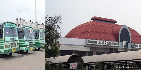 பொங்கல் சிறப்பு பேருந்துகள் முன்பதிவு இன்று தொடக்கம்