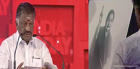 இந்தியா டுடே மாநாடு சென்னையில் தொடங்கியது