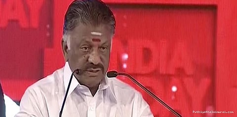 தொழில்துறைக்கு சாதகமான மாநிலம் தமிழகம்: ஓ.பன்னீர் செல்வம்