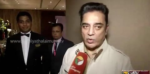 ஜல்லிக்கட்டு மிருகவதை அல்ல: கமல்ஹாசன்