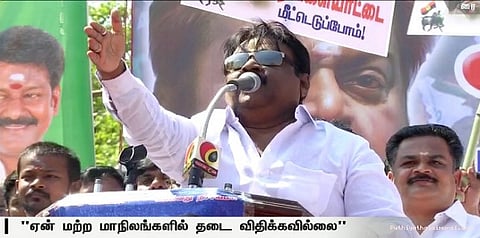 ஒட்டகப் போட்டி நடக்கிறது.... ஜல்லிக்கட்டுக்கு தடையா? விஜயகாந்த் கேள்வி