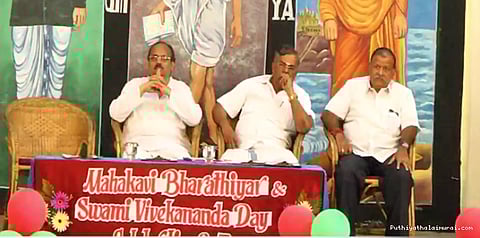 பீட்டாவை தடை செய்ய வேண்டும்...பா.ஜ.க. எம்.பி. இல.கணேசன்