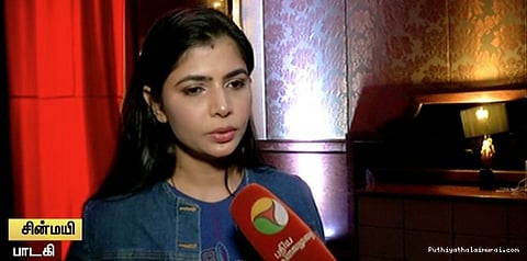 காளை வளர்ப்பவர்களுடன் பீட்டா பேச வேண்டும்: சின்மயி யோசனை