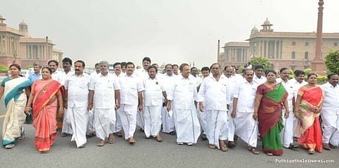 ஜல்லிக்கட்டு விவகாரம்... மோடியைச் சந்திக்கும் அதிமுக எம்பிக்கள்