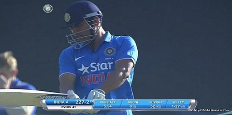 மீண்டும் கேப்டனாகக் களமிறங்கி ருத்ரதாண்டவமாடிய தோனி