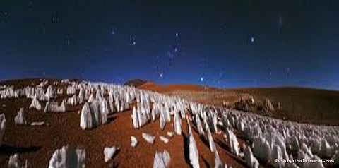 புளூட்டோவில் பனி கோபுரங்கள்...! உயிரினம் வாழ முடியுமா..?