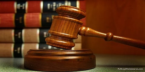 குறுஞ்செய்தி மூலம் தொந்தரவு: இரண்டே நாளில் தண்டனை