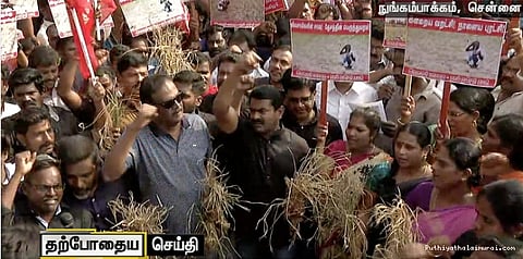 விவசாயிகள் மரணத்தை கண்டுகொள்ளாத மத்திய அரசு: சீமான் குற்றச்சாட்டு