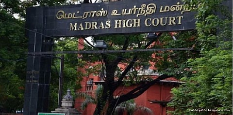 தலாக் கூறி விவாகரத்து வழங்கும் உரிமை ஹாஜிகளுக்கு இல்லை..நீதிமன்றம்