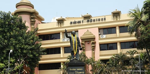 ஜல்லிக்கட்டிற்காக திமுக நாளை ஆர்ப்பாட்டம்