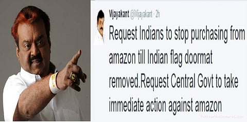 அமேசானில் பொருட்கள் வாங்காதீர்கள்: விஜயகாந்த்!