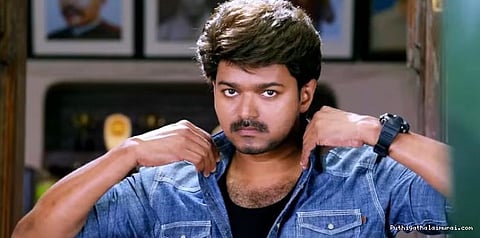 'பைரவா’ முதல் நாள் வசூல் சாதனை...!