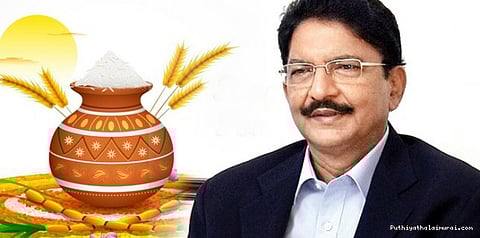 தலைவர்கள் பொங்கல் வாழ்த்து