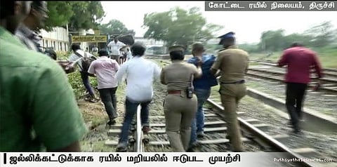ஜல்லிக்கட்டுக்காக ரயில் மறியல்: மாணவர்கள் கைது