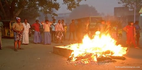 சென்னையில் காற்று மாசு அளவு குறைவு