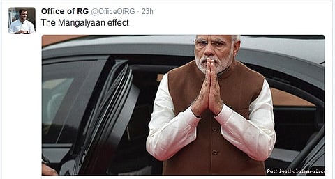 காதி காலண்டரில் காந்திக்கு பதில் மோடி...! ராகுல் காந்தி, மம்தா கடும் கண்டனம்